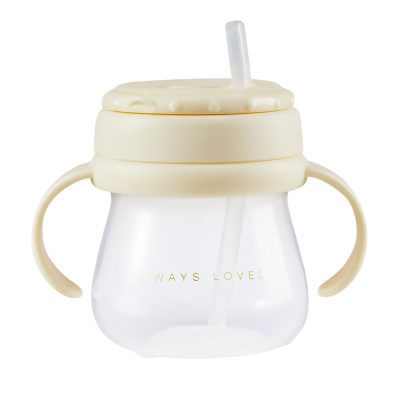 Поильник для кормления с трубочкой и ручками 250 мл Happy Baby 14012 cream 1